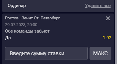 Снимок.PNGввв.PNGуу.PNG