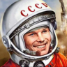 Gagarin