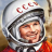 Gagarin